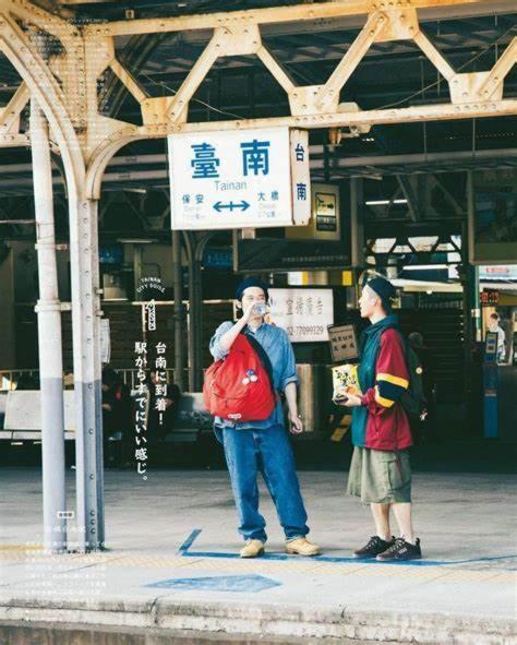 Dock Inn可包棟民宿 Tainan Bagian luar foto
