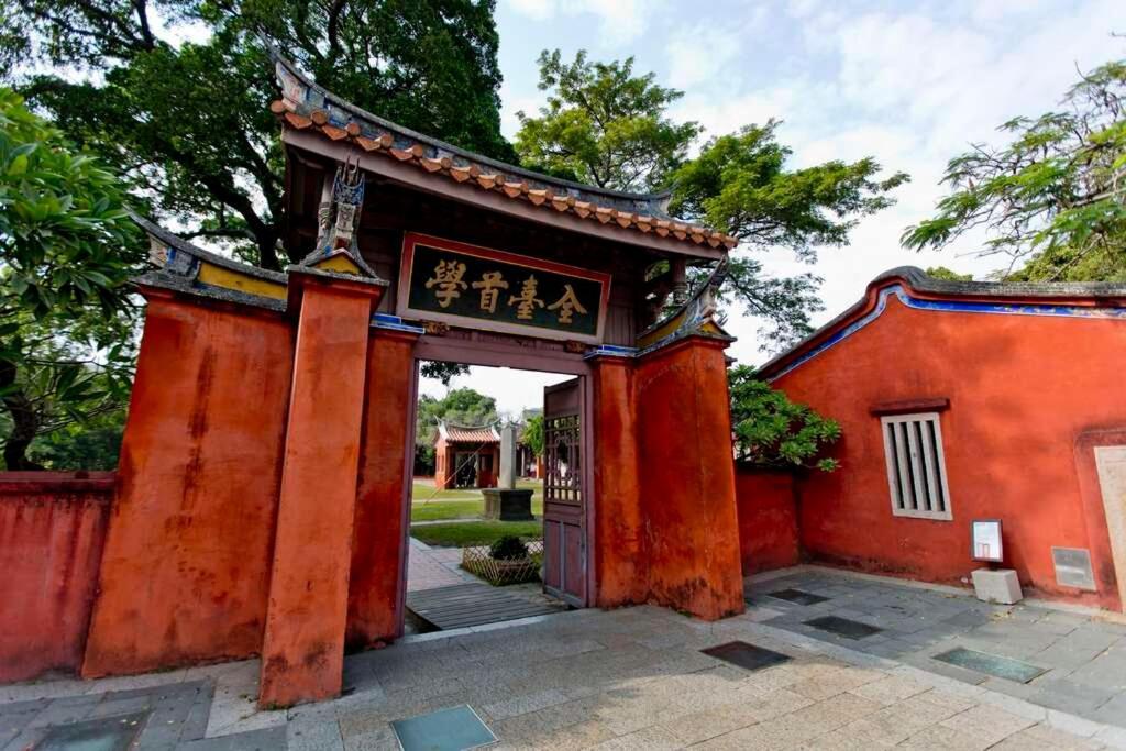Dock Inn可包棟民宿 Tainan Bagian luar foto